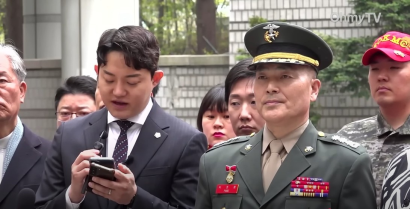 박정훈 대령 변호인단 "항소심서 외압 근원지 윤.석.열. 증인 신청" | 정구승 변호사 관련 이미지