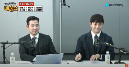 절대 잊어서는 안될 판사들! - 사이다 헤드라인 | 문건일, 정구승 변호사 관련 이미지