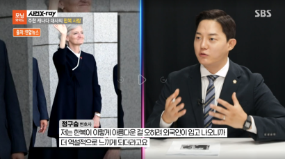 SBS 모닝와이드 3부 - 사건 X-Ray '주한 캐나다 대사의 한복 사랑', '무속 맹신 이혼 사유 될까?' | 정구승 변호 관련 이미지