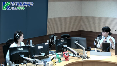 260723 한국도로교통공단 tbn 교통방송 굿모닝 코리아 | 박정문 변호사 관련 이미지